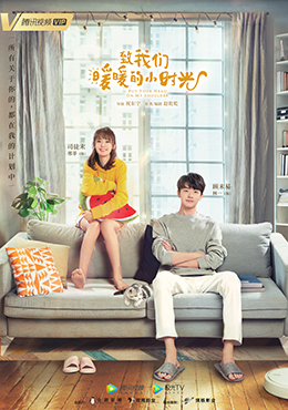 愛(ài)剪輯影視合作